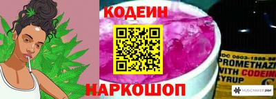 ешки Ирбит