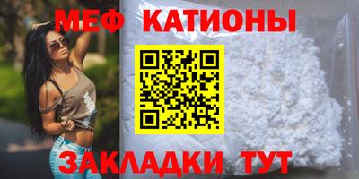 ешки Ирбит