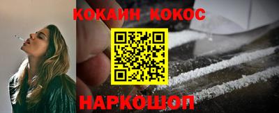 мет Ипатово