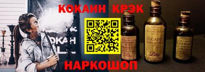 мет Ипатово