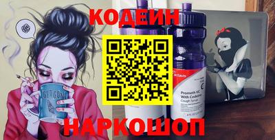 ешки Ирбит