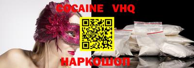 ешки Ирбит