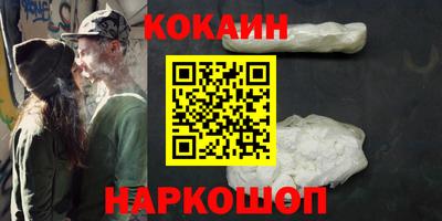 ешки Ирбит
