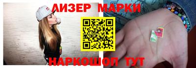 мет Ипатово
