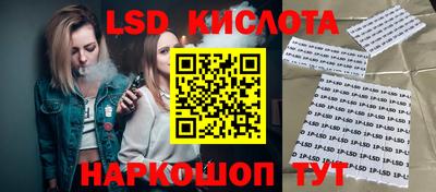 индика Изобильный