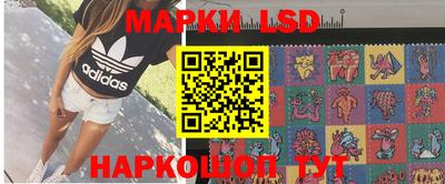 ешки Ирбит