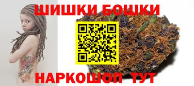 ешки Ирбит
