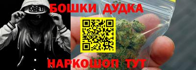 индика Изобильный