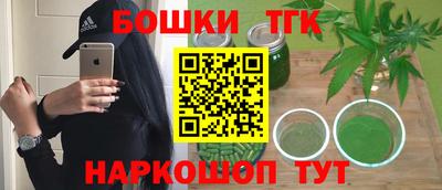 ешки Ирбит