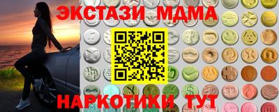 индика Изобильный