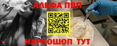 ешки Ирбит
