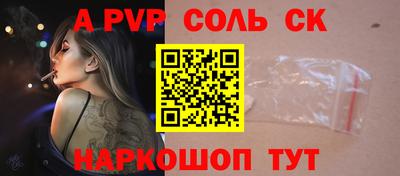 индика Изобильный