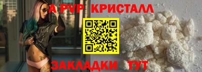 индика Изобильный