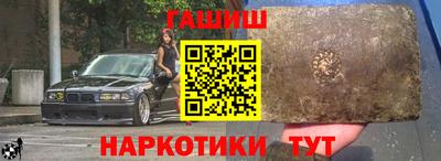 ешки Ирбит