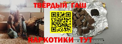индика Изобильный