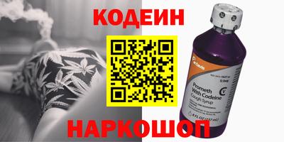 мет Ипатово