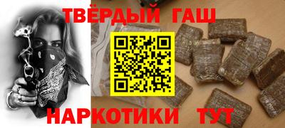 ешки Ирбит