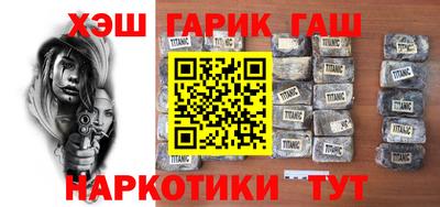 индика Изобильный