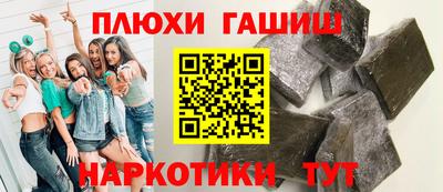 ешки Ирбит