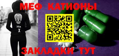 индика Изобильный
