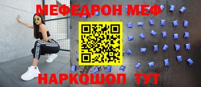 индика Изобильный