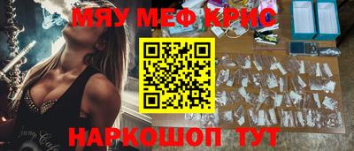 индика Изобильный