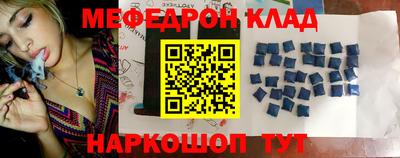 индика Изобильный